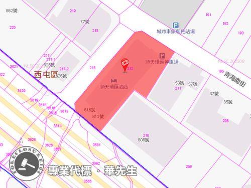 台中西屯法拍大樓-10