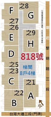 台中西屯法拍大樓-11