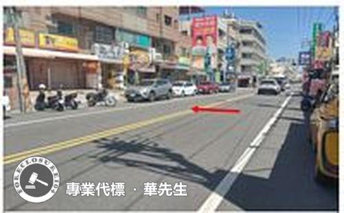 東區大樓法拍-2