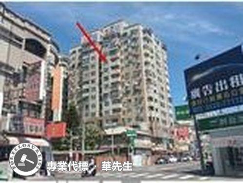 東區大樓法拍-3