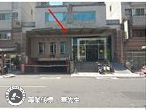 東區大樓法拍-4