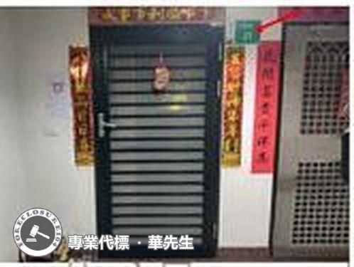 東區大樓法拍-5