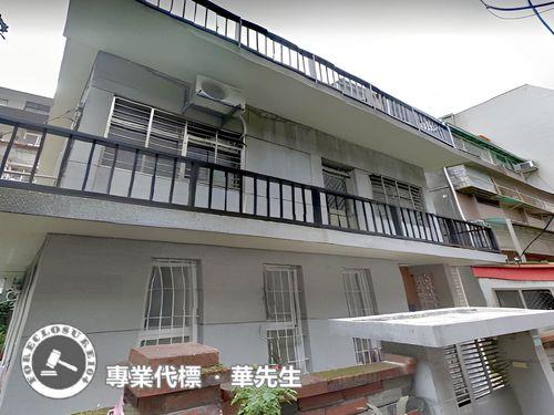 台北北投透天拍賣-3
