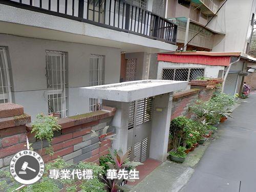 台北北投透天拍賣-4