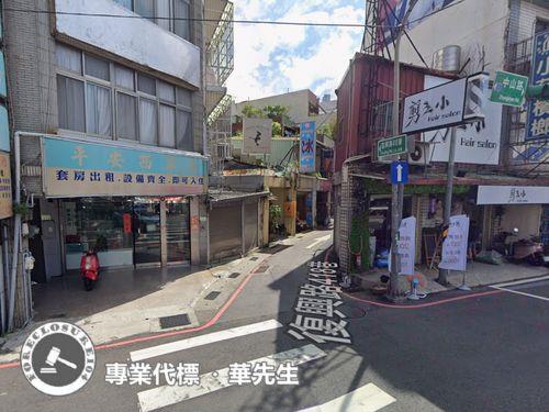 桃園區透天法拍-4