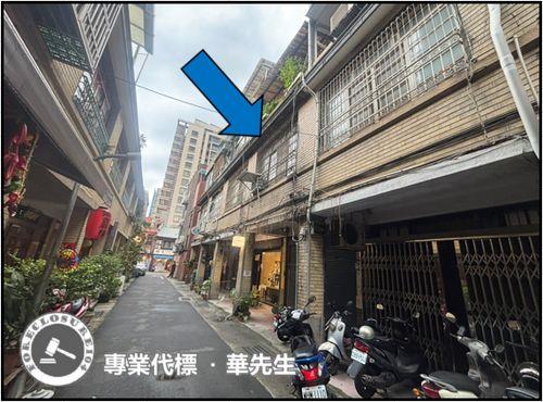 大同區法拍透天-1