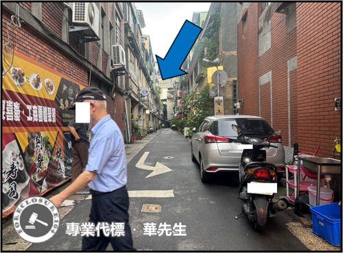 大同區法拍透天-3