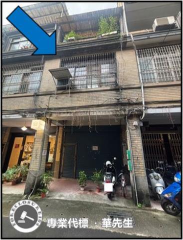 大同區法拍透天-0