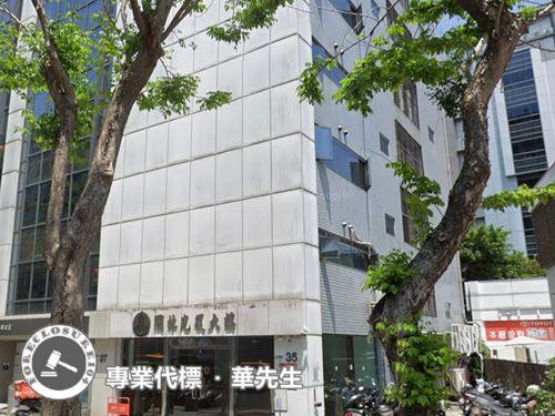 松山大樓法拍-8