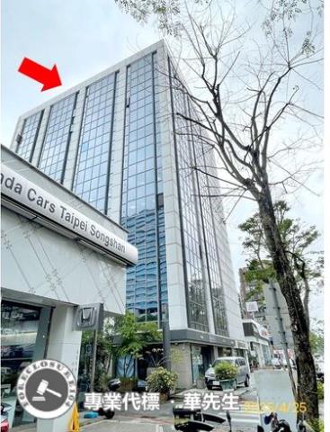 松山大樓法拍-1