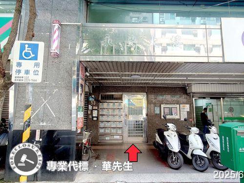 永和法拍大樓-3
