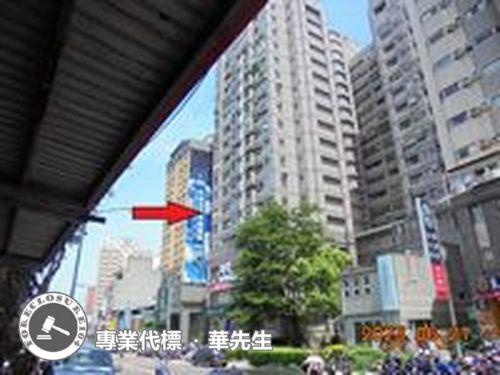 新竹北區大樓法拍-4