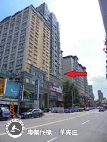 新竹北區大樓法拍-3