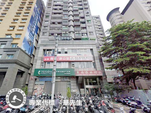 新竹北區大樓法拍-0