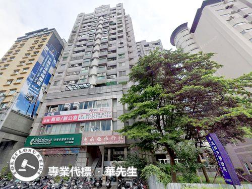 新竹北區大樓法拍-5