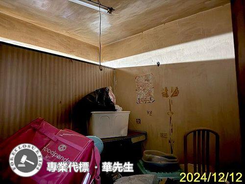 桃園區拍賣透天-3