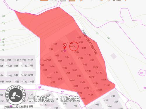 汐止法拍公寓-9