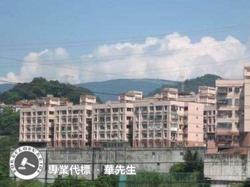 汐止法拍公寓-4