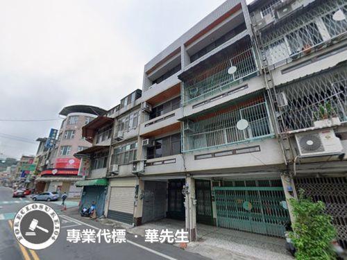 新竹竹東透天法拍-1