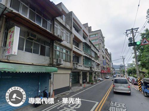 新竹竹東透天法拍-2
