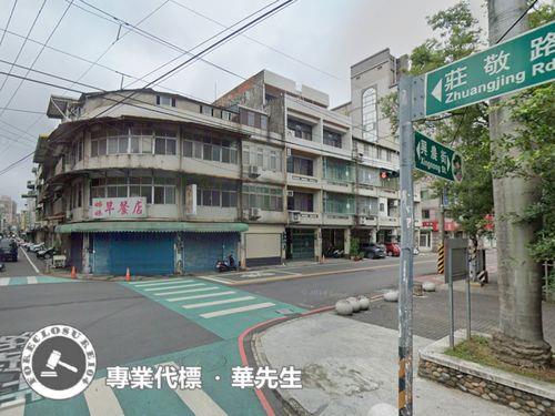 新竹竹東透天法拍-3