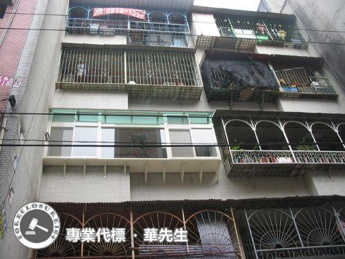 新店公寓法拍-2
