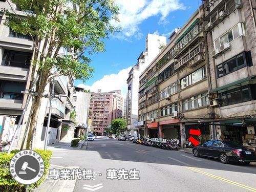 中正區店面法拍-0