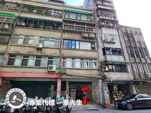 中正區店面法拍-1