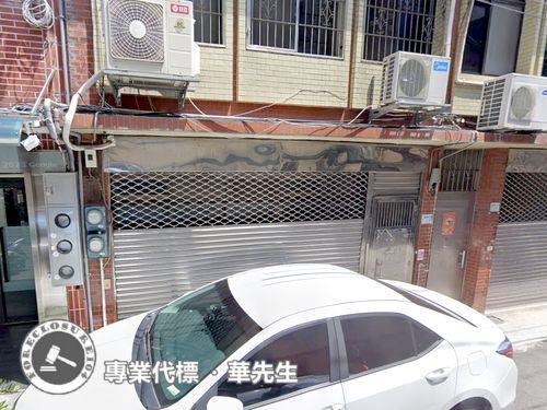 板橋透天法拍-2