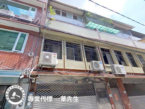 板橋透天法拍-0