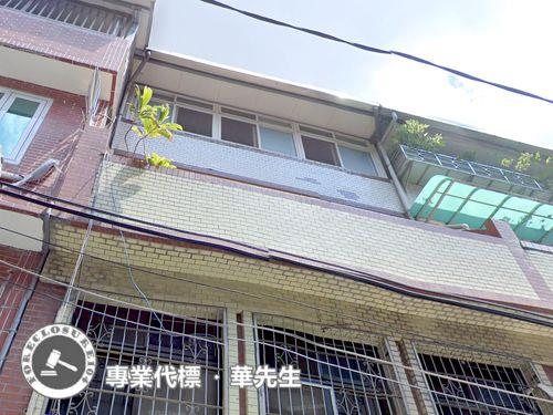 板橋透天法拍-4