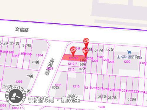 新竹竹北法拍透天-5