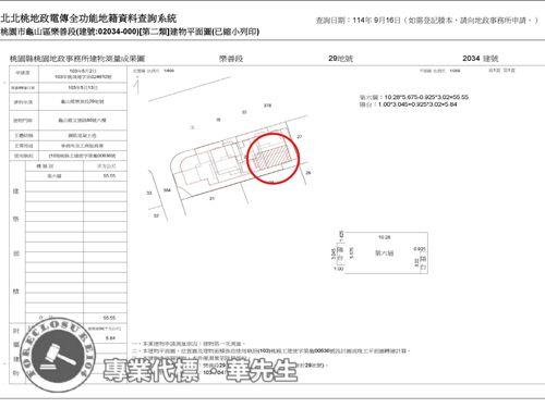 桃園龜山法拍華廈-10