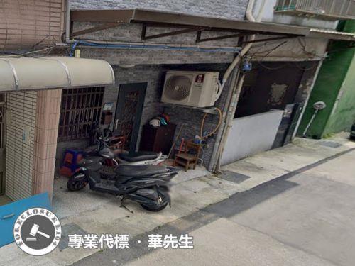 平鎮透天拍賣-1