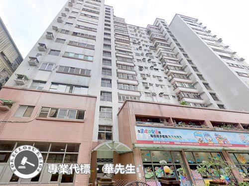 板橋大樓法拍-0