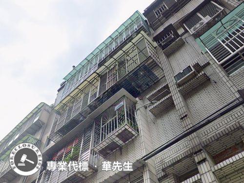 板橋公寓法拍-6