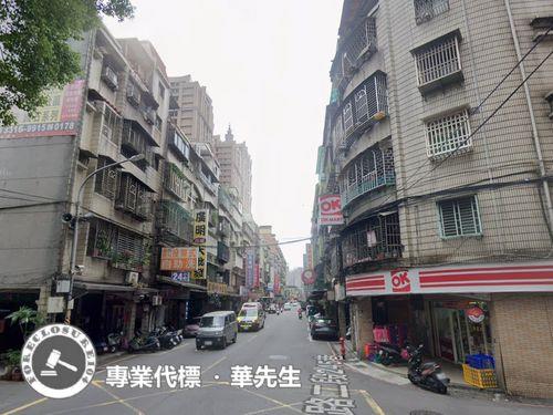 板橋公寓法拍-5