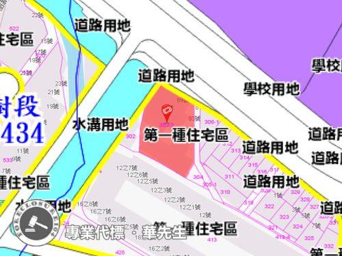 板橋華廈法拍-6