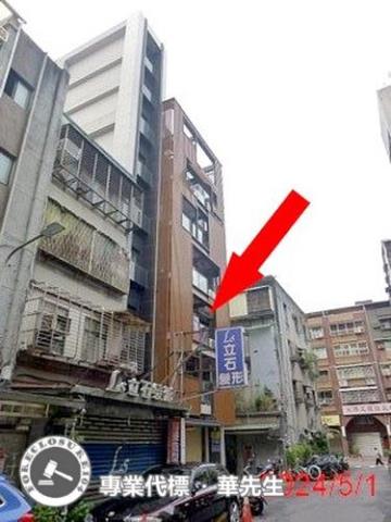 信義區華廈法拍-2