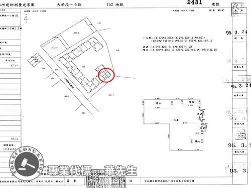 三峽法拍大樓-13