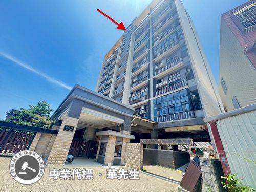 香山華廈法拍-0