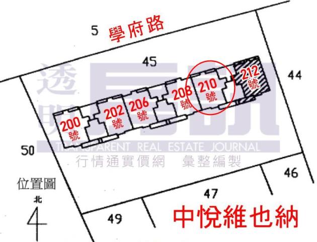 樹林大樓拍賣-7
