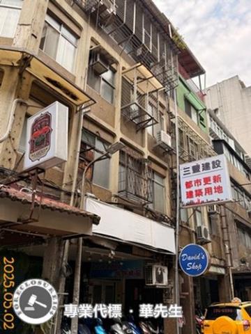 台北中山區公寓法拍-0