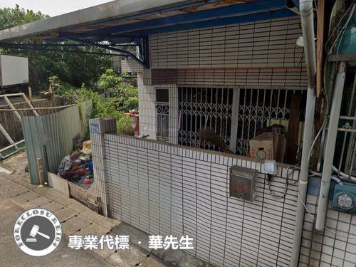 桃園平鎮透天法拍-2