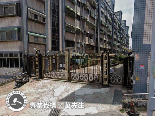 楊梅法拍華廈-2