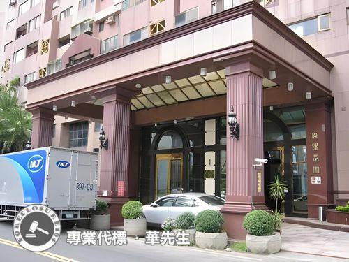 淡水大樓法拍-1