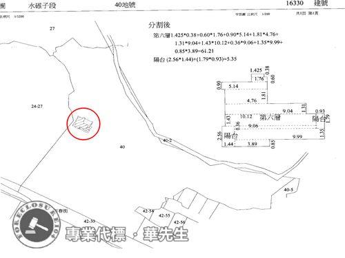 淡水大樓法拍-7