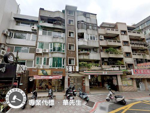 台北公寓拍賣-0