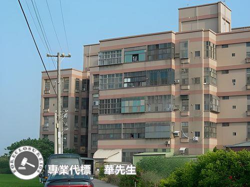 桃園觀音華廈法拍-0