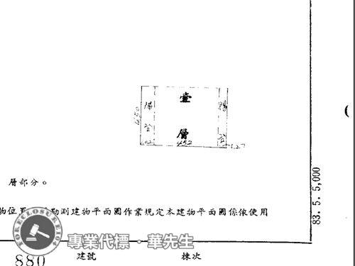台北信義區大樓法拍-9